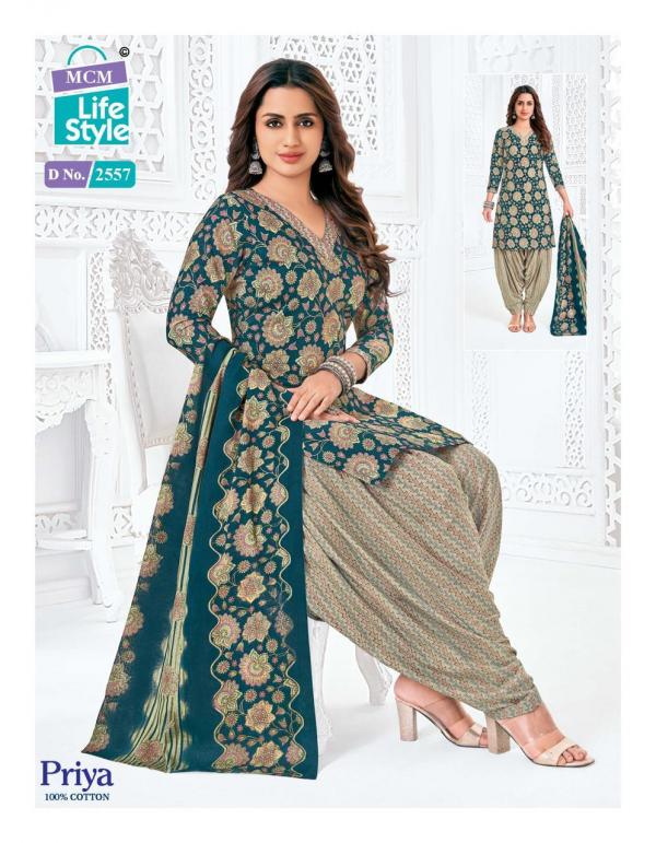 MCM Priya Vol-25 – Dress Material